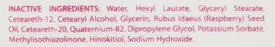 Douxo Calm Allergy Microemulsion (6.8 oz)