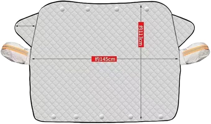 car Thickened Super Magnetic Front Windshield Anti-Frost Shading Anti-Snow Anti-Freeze Half Cover-9 Magnetic Trumpet Snow Shield Without Strap