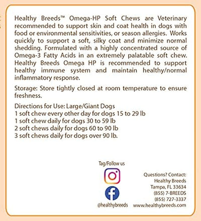 Healthy Breeds American Water Spaniel Omega HP Fatty Acid Skin and Coat Support Soft Chews 90 Count