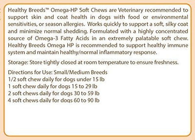 Healthy Breeds Australian Shepherd Omega HP Fatty Acid Skin and Coat Support Soft Chews 60 Count (Pack of 2)