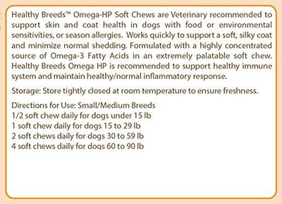 Healthy Breeds Shih Tzu Omega HP Fatty Acid Skin and Coat Support Soft Chews 60 Count