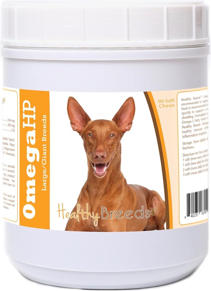 Pharaoh Hound Omega HP Fatty Acid Skin and Coat Support Soft Chews 90 Count