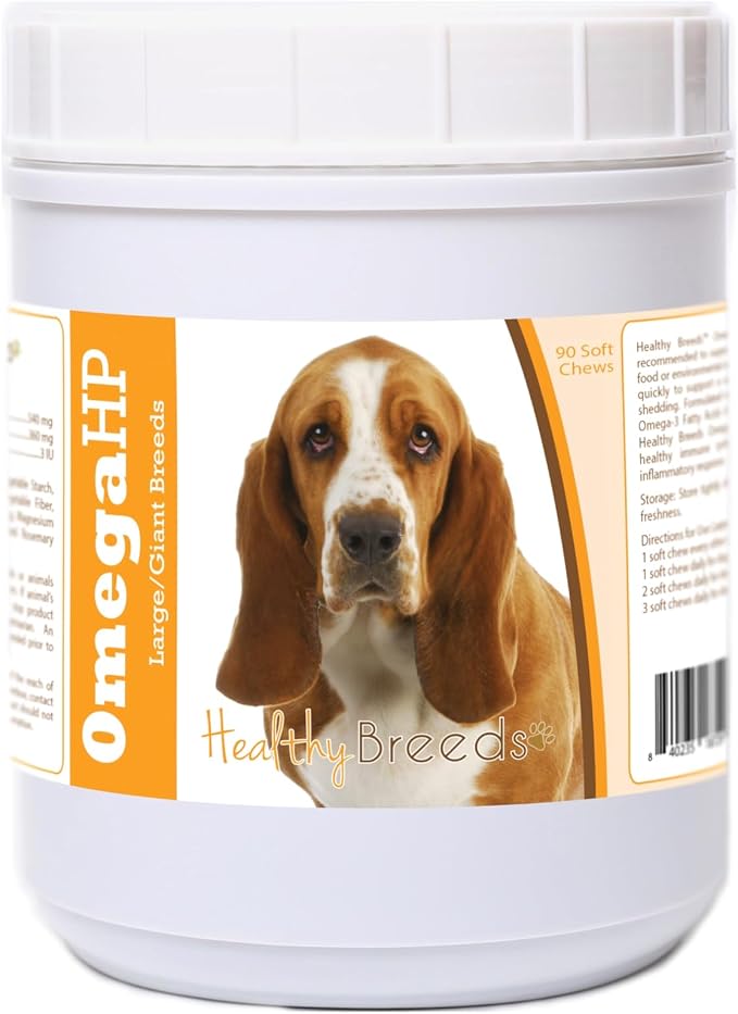 Basset Hound Omega HP Fatty Acid Skin and Coat Support Soft Chews 90 Count