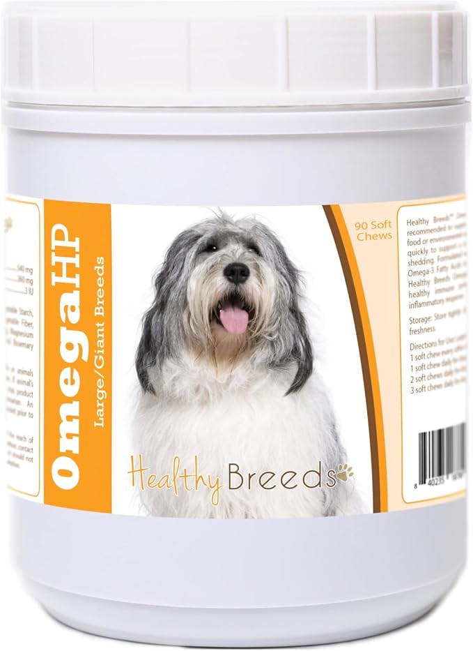 Polish Lowland Sheepdog Omega HP Fatty Acid Skin and Coat Support Soft Chews 90 Count