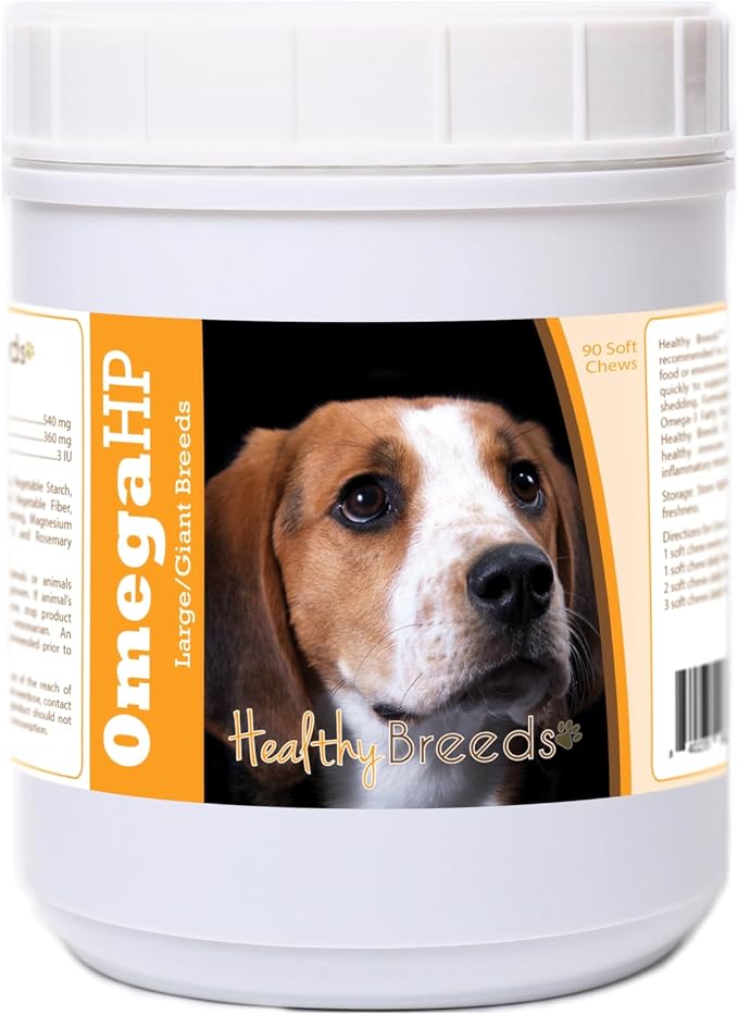 American English Coonhound Omega HP Fatty Acid Skin and Coat Support Soft Chews 90 Count