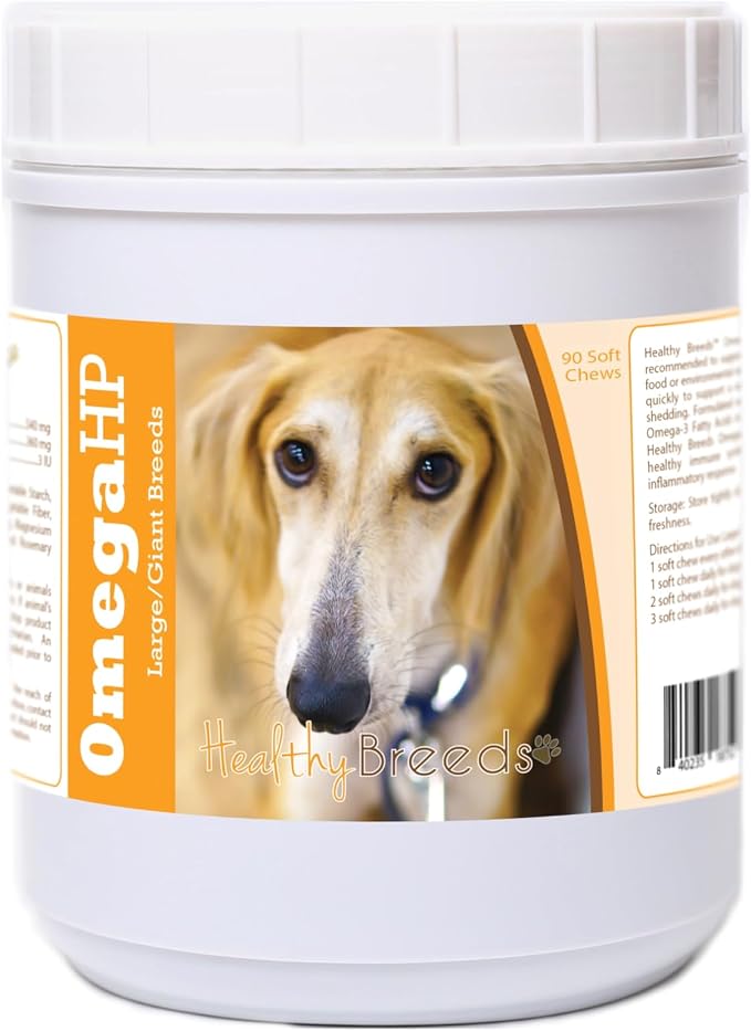 Sloughi Omega HP Fatty Acid Skin and Coat Support Soft Chews 90 Count