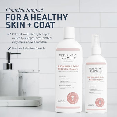 Veterinary Formula Clinical Care Hot Spot & Itch Relief Medicated Shampoo and Spray for Dogs and Cats - Bundle