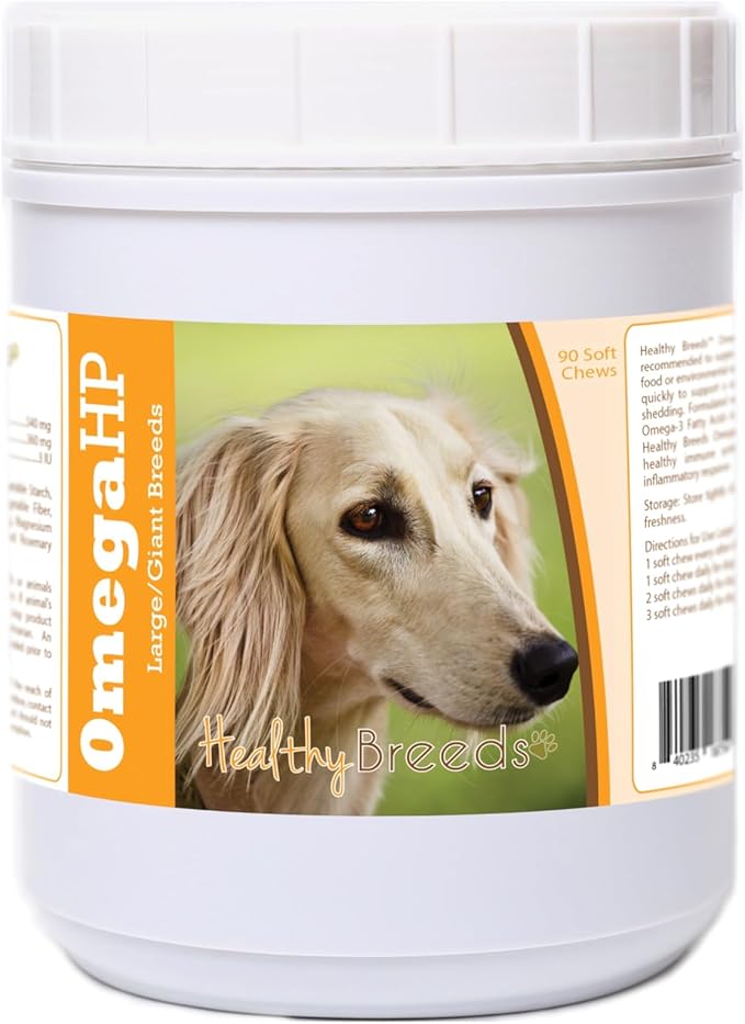 Saluki Omega HP Fatty Acid Skin and Coat Support Soft Chews 90 Count
