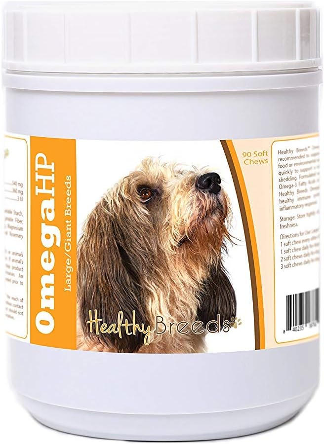 Petits Bassets Griffons Vendeen Omega HP Fatty Acid Skin and Coat Support Soft Chews 90 Count
