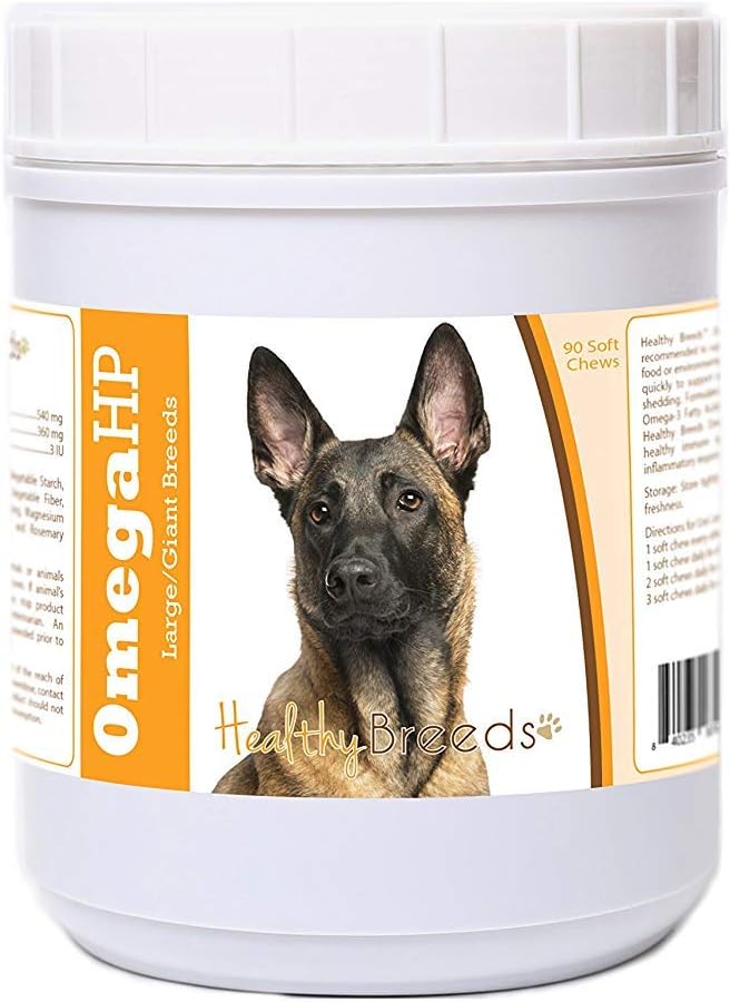 Belgian Malinois Omega HP Fatty Acid Skin and Coat Support Soft Chews 90 Count