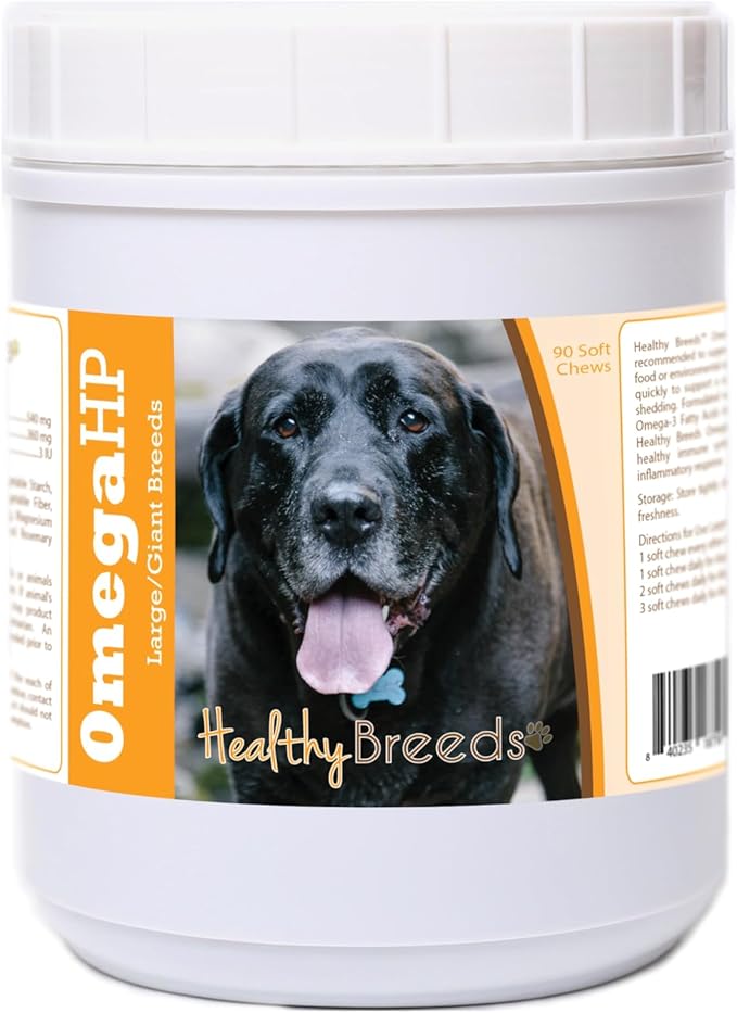 Mastador Omega HP Fatty Acid Skin and Coat Support Soft Chews 90 Count
