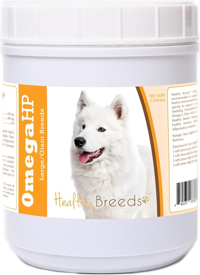 Samoyed Omega HP Fatty Acid Skin and Coat Support Soft Chews 90 Count
