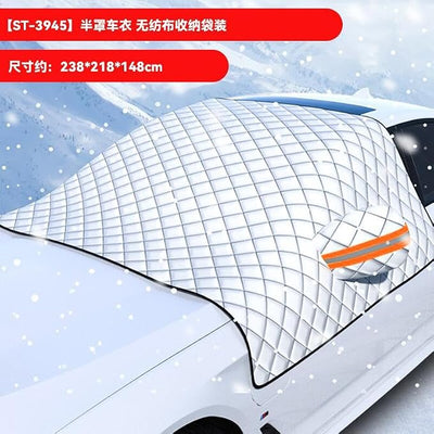car Thickened Super Magnetic Front Windshield Anti-Frost Shading Anti-Snow Anti-Freeze Half cover-250 * 145cm for Large Three-Layer Thickening