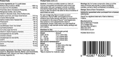 MAX Dog Joint Supplement Soft Chews,90 Ct,(Pack of 2)
