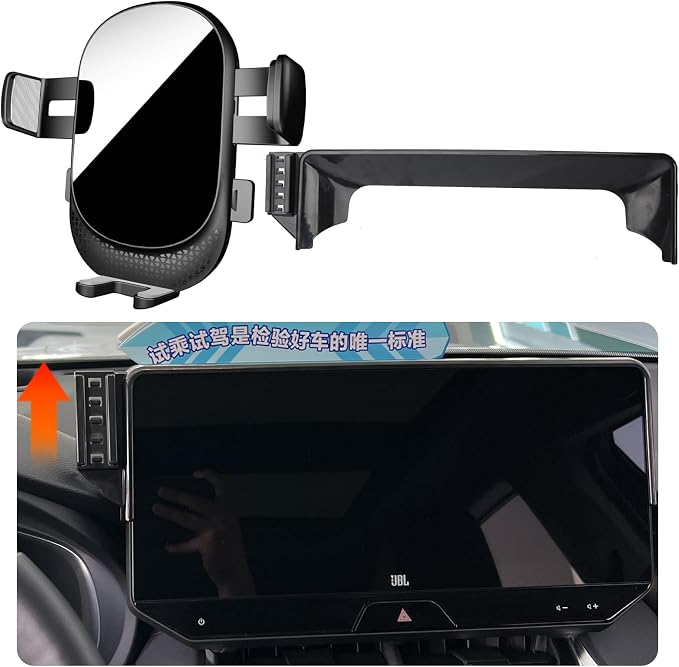 Car Phone Holder for Toyota Venza 2021-2024 12.3-inch Screen Accessories | Not Fit 8-in Screen [Auto Lock Hands Free Cell Phone Mount Car fits for iPhone & All Smartphones]