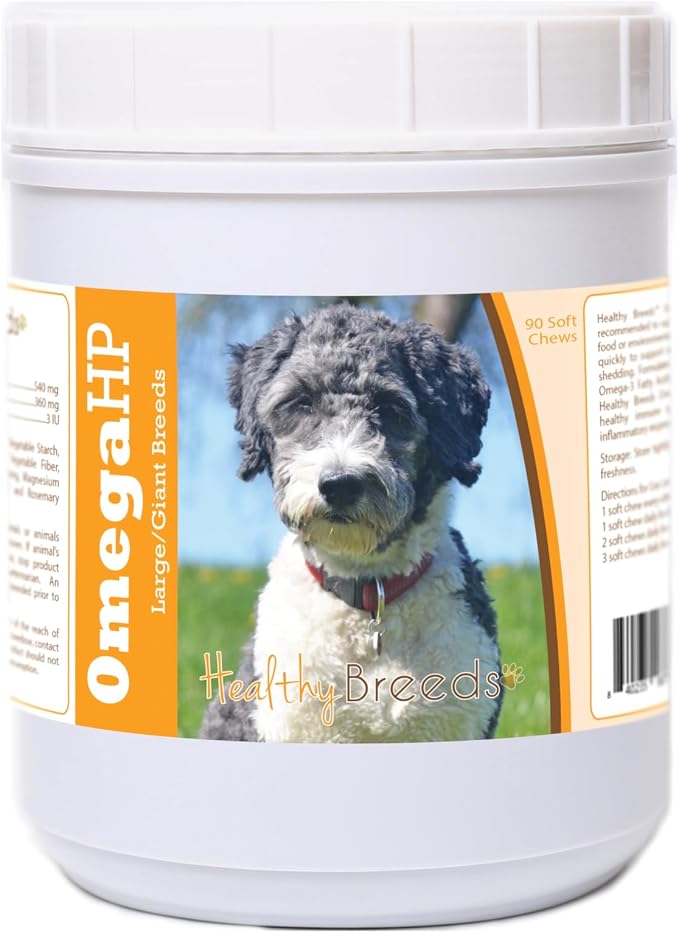 Aussiedoodle Omega HP Fatty Acid Skin and Coat Support Soft Chews 90 Count