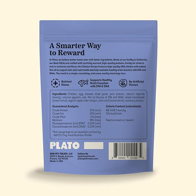 Plato Meat Sticks Chicken Recipe Dog Treats, Air-Dried High-Protein Grain-Free Soft Chews with Omega Fish Oil, 18 oz