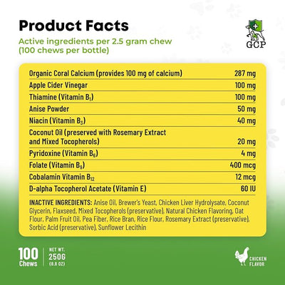 Guardian’s Choice Flea Chews for Dogs, Pet Flea Chewable, 100 Count | Help Keep Your Dog Comfortable. Daily chewable support for healthy skin, coat, and outdoor adventures.*