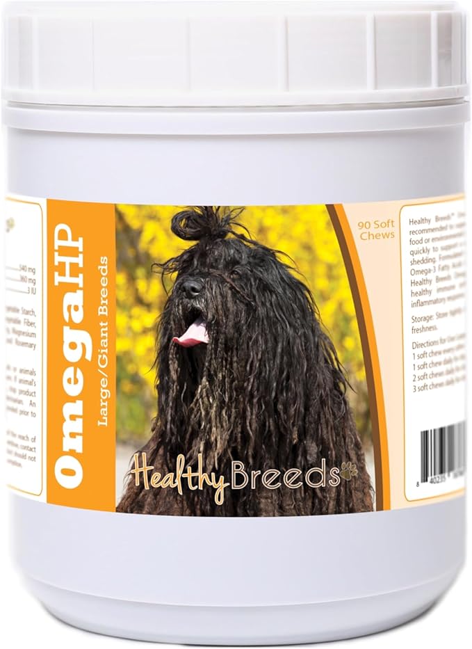 Bergamasco Omega HP Fatty Acid Skin and Coat Support Soft Chews 90 Count