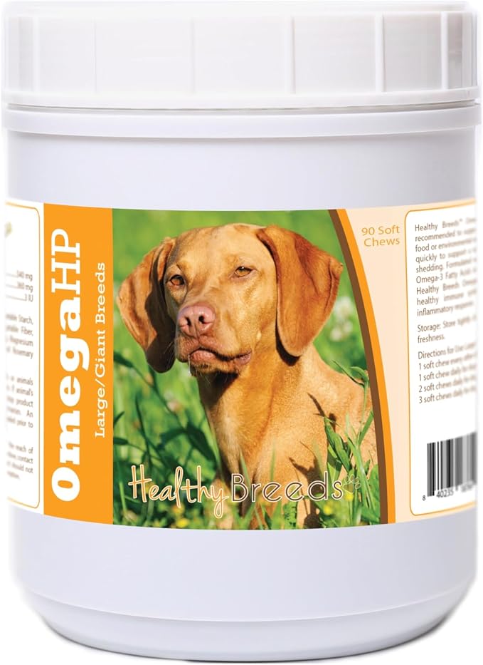 Vizsla Omega HP Fatty Acid Skin and Coat Support Soft Chews 90 Count