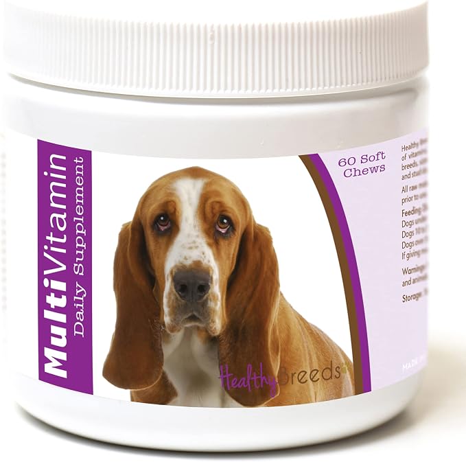 Basset Hound Multi-Vitamin Soft Chews 60 Count