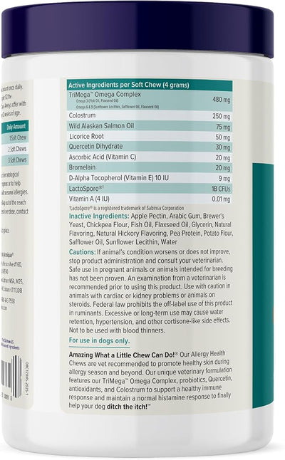 Vetnique Dermabliss Vet-Formulated Dog Allergy Chews for Seasonal Itch Relief, Skin, Coat & Gut Health, Omega 3 + Probiotic Anti-Itch Soft Chew Supplement for Dogs (120ct, Regular Strength Chews)