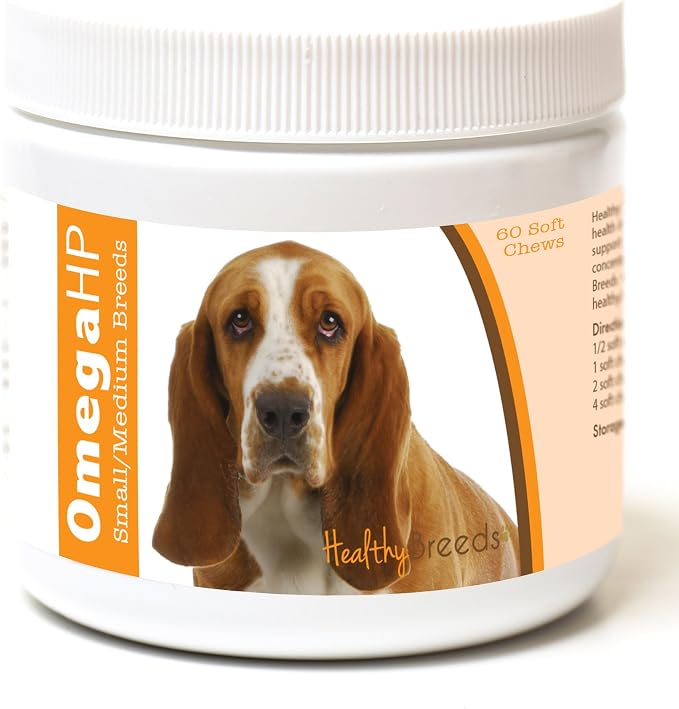 Basset Hound Omega HP Fatty Acid Skin and Coat Support Soft Chews 60 Count