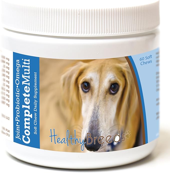Sloughi All in One Multivitamin Soft Chew 60 Count