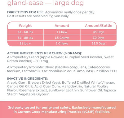 Gland-Ease Dog Canine Chews (for Large Dogs) | For dogs prone to scooting - Promotes stool consistency - Digestive & fiber support