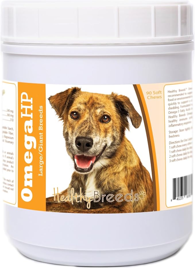Plott Omega HP Fatty Acid Skin and Coat Support Soft Chews 90 Count