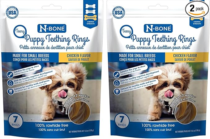 Teeny Puppy Teething Rings Chicken Flavor / 4.6oz, 7 Count (Pack of 2)