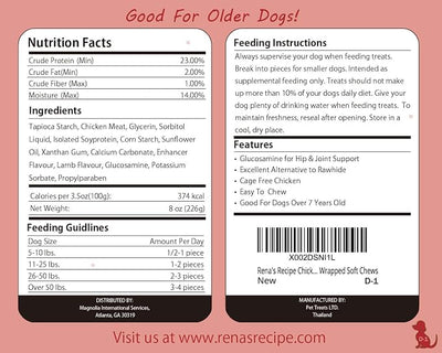 Rena's Recipe Chicken Twisty Sticks Chicken Wrapped Dog Treats, 8 oz | Rawhide-Free Chicken Wrapped Soft Chews with Glucosamine for Joint Support