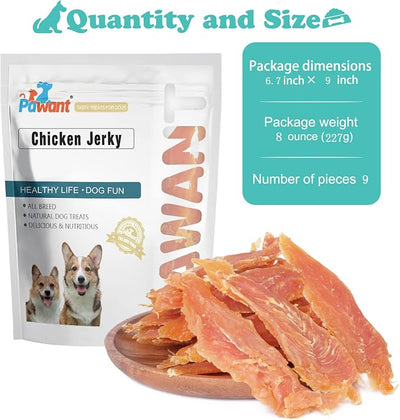 Chicken Jerky for Dogs Treats Training Snacks Dog Chew Treats Rawhide Free for Small and Large Dog 0.5lb/227g