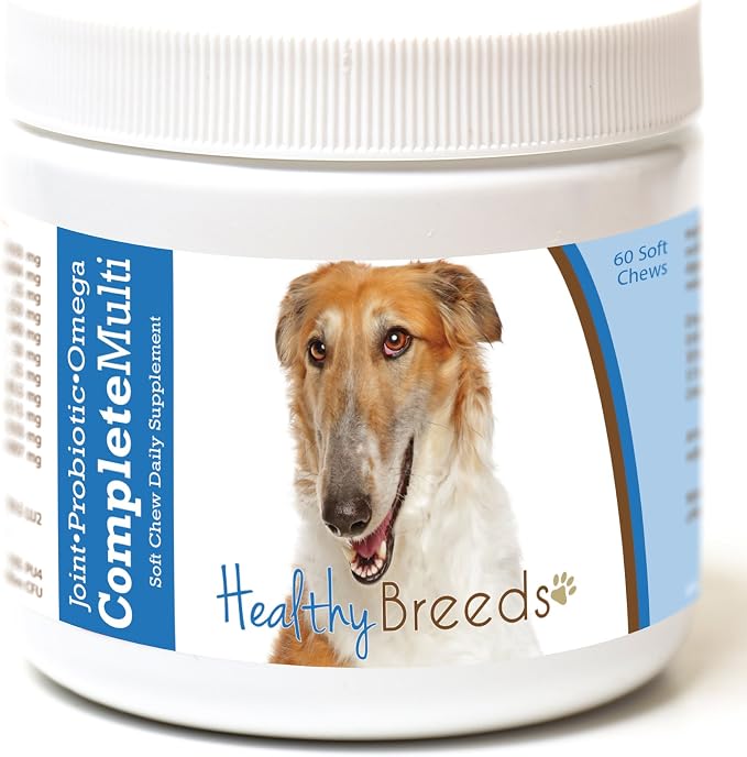 Borzois All in One Multivitamin Soft Chew 60 Count