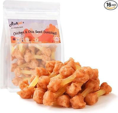 Dog Treats Chews, Chicken Wrapped Cod Dumbbell, Rawhide Free & Grain Free Chewy Training Snacks