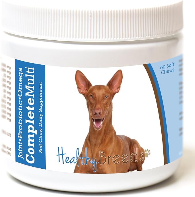 Pharaoh Hound All in One Multivitamin Soft Chew 60 Count