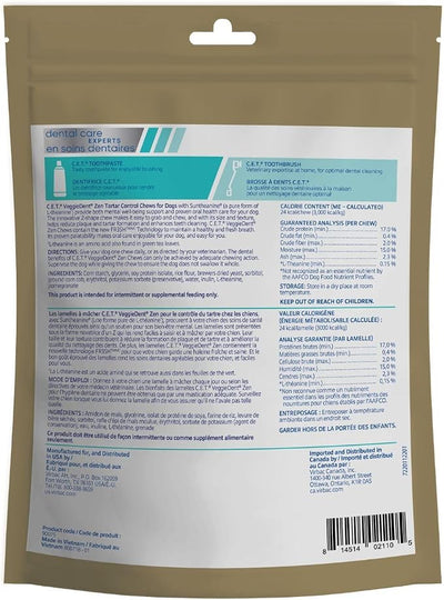 Virbac C.E.T.® VEGGIEDENT® Zen Tartar Control Chews for Dogs - Multifunctional to Support Mental Well-Being, VOHC Approved - Extra Small Under 11lbs