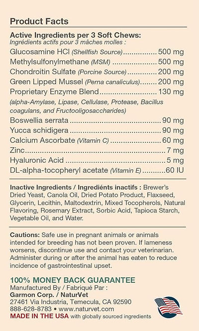 NaturVet Joint Health Level 3 Dog Soft Chew 15.2 oz. Count of 180