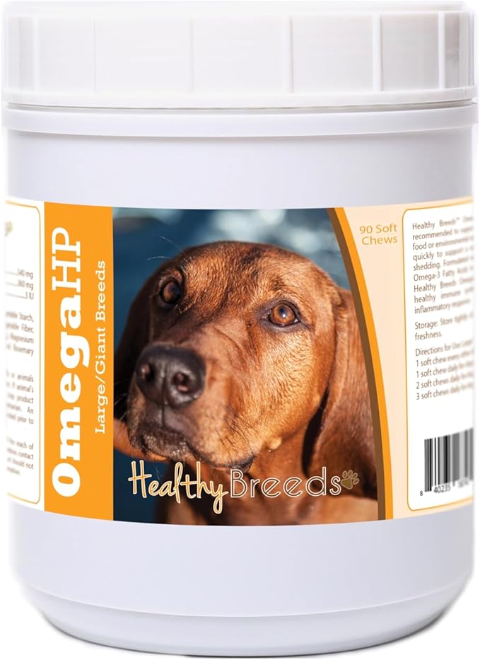 Redbone Coonhound Omega HP Fatty Acid Skin and Coat Support Soft Chews 90 Count