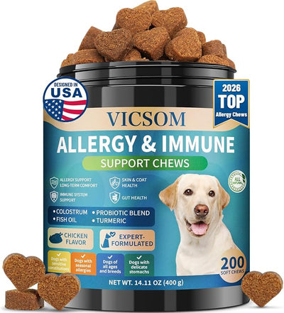 Dog Allergy Chews, 200 Dog Itching Skin Relief Chews, Immune & Seasonal Allergy Support, Paw Licking, Skin & Coat Support, Gut & Digestive Health, Dogs Allergy Relief, Chicken Flavor