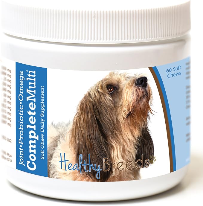 Petits Bassets Griffons Vendeen All in One Multivitamin Soft Chew 60 Count