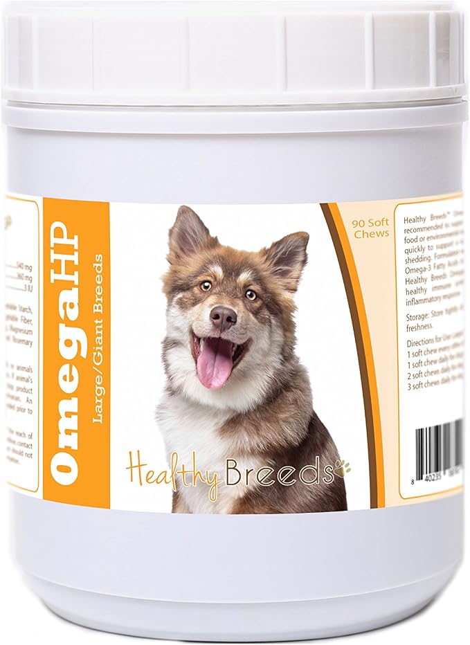 Finnish Lapphund Omega HP Fatty Acid Skin and Coat Support Soft Chews 90 Count
