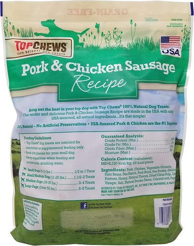 Pork & Chicken Sausage Dog Treats, 100% Natural (36 Oz, 2.25 LBS)