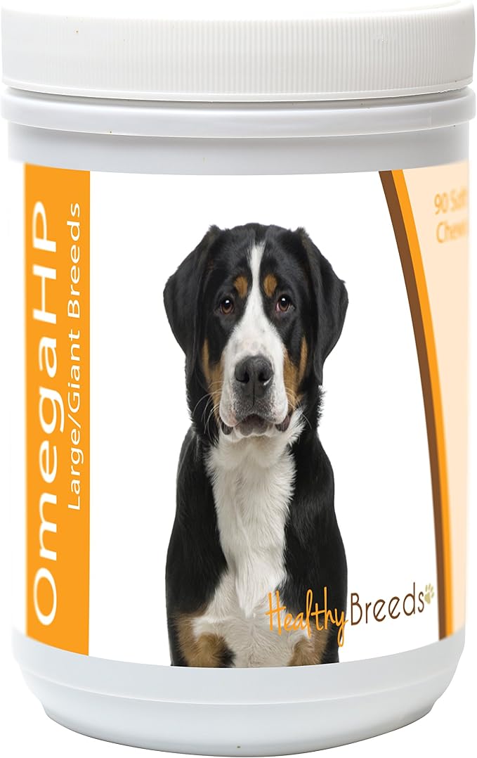 Greater Swiss Mountain Dog Omega HP Fatty Acid Skin and Coat Support Soft Chews 90 Count