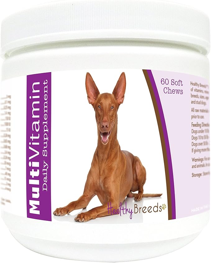 Pharaoh Hound Multi-Vitamin Soft Chews 60 Count