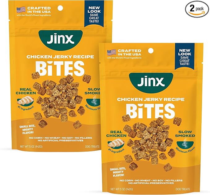 Chicken Bites Bundle, Soft Jerky Dog Treats - 5oz (Pack of 2)
