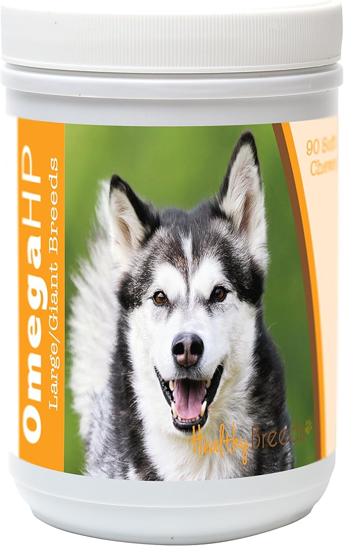 Alaskan Malamute Omega HP Fatty Acid Skin and Coat Support Soft Chews 90 Count