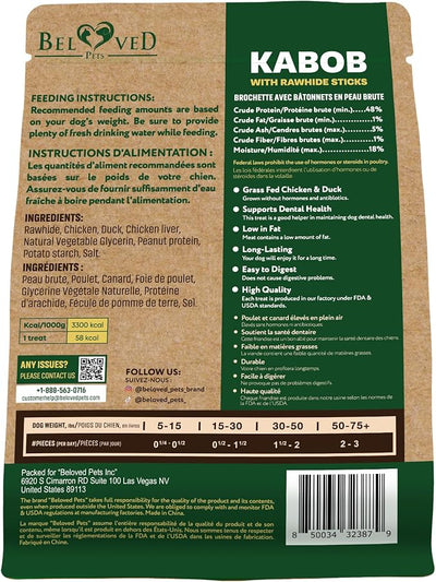 Beloved Pets Dog Treats Rawhide Kabobs with Duck & Chicken Human Grade Meat 10.6 Oz - All Natural & Dried Snacks - Grain Free Long Lasting Chews for Large & Small Dogs - Best Sticks for Training
