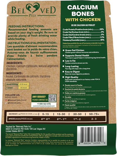 Dog Treats, Calcium Bones Wrapped Chicken & Rawhide Free Chew 10.6 Oz - Pet Healthy Dried Snacks & Grain Free Meat - Bulk Best Chews for Christmas, Training Small & Large Dogs - Made for USA