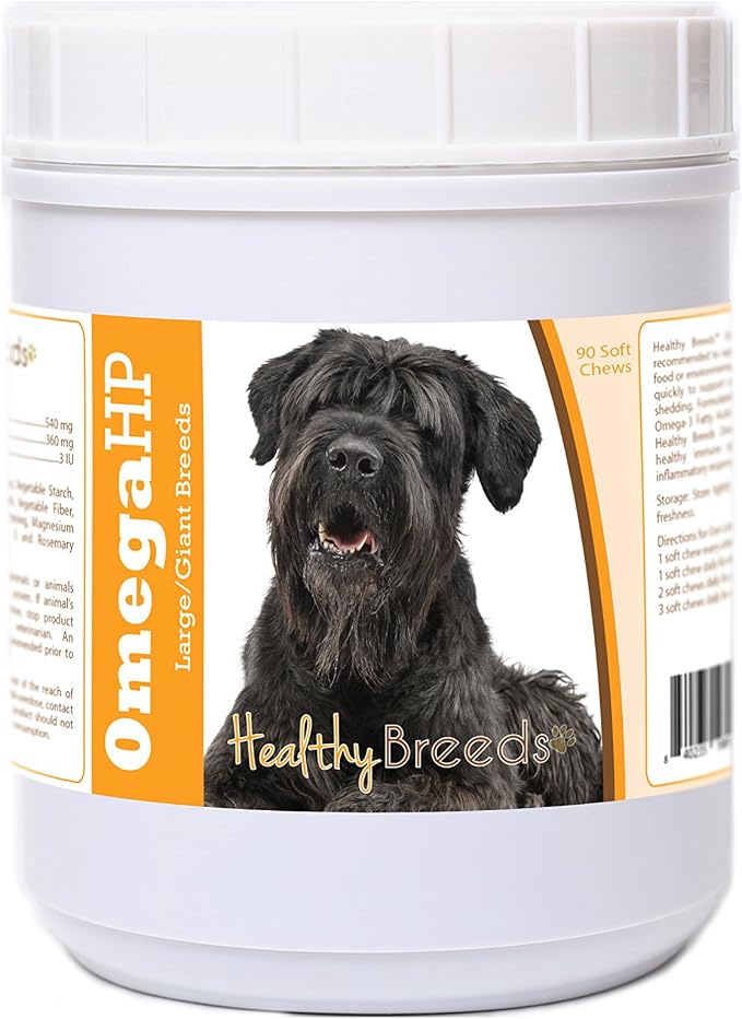 Black Russian Terrier Omega HP Fatty Acid Skin and Coat Support Soft Chews 90 Count